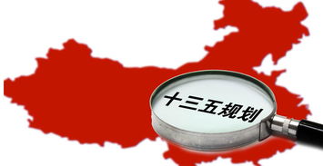 國家科技企業(yè)孵化器\
