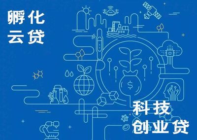 疫情、缺錢、變局 誰來幫助深圳老板們熬過寒冬？——項(xiàng)目孵化成為破局關(guān)鍵