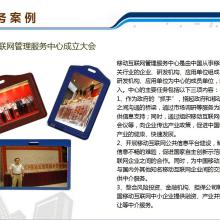 領(lǐng)軍企業(yè)策劃機(jī)構(gòu) 開啟品牌與項(xiàng)目孵化的無限可能